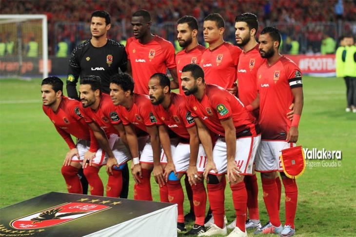 الاهلى الاهلى
